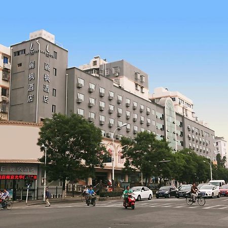 Lavande Hotel Nanjing Guanghua Gate Nanjing University Of Aeronautics And Astronautics Exterior photo