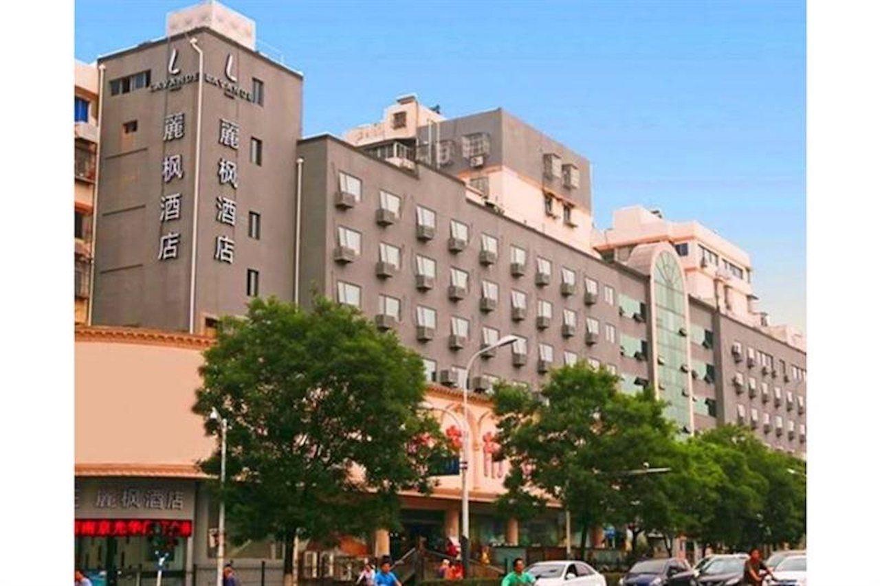 Lavande Hotel Nanjing Guanghua Gate Nanjing University Of Aeronautics And Astronautics Exterior photo